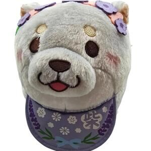 Shiba Inu Stuffed Animal with Bib